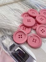 Пуговицы на прокол розовые матовые с подкрученным ободком