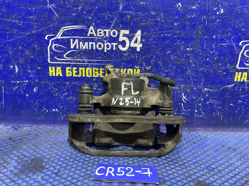 Суппорт тормозной передний левый TOYOTA LITEACE 2001