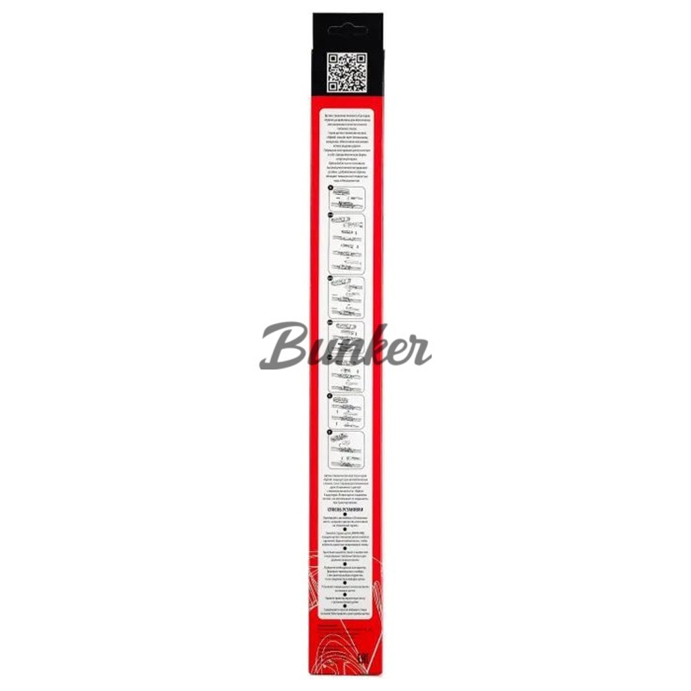 LIVCAR WIPER HYBRID LCDV1538H/Щётка стеклоочистителя (гибридная)