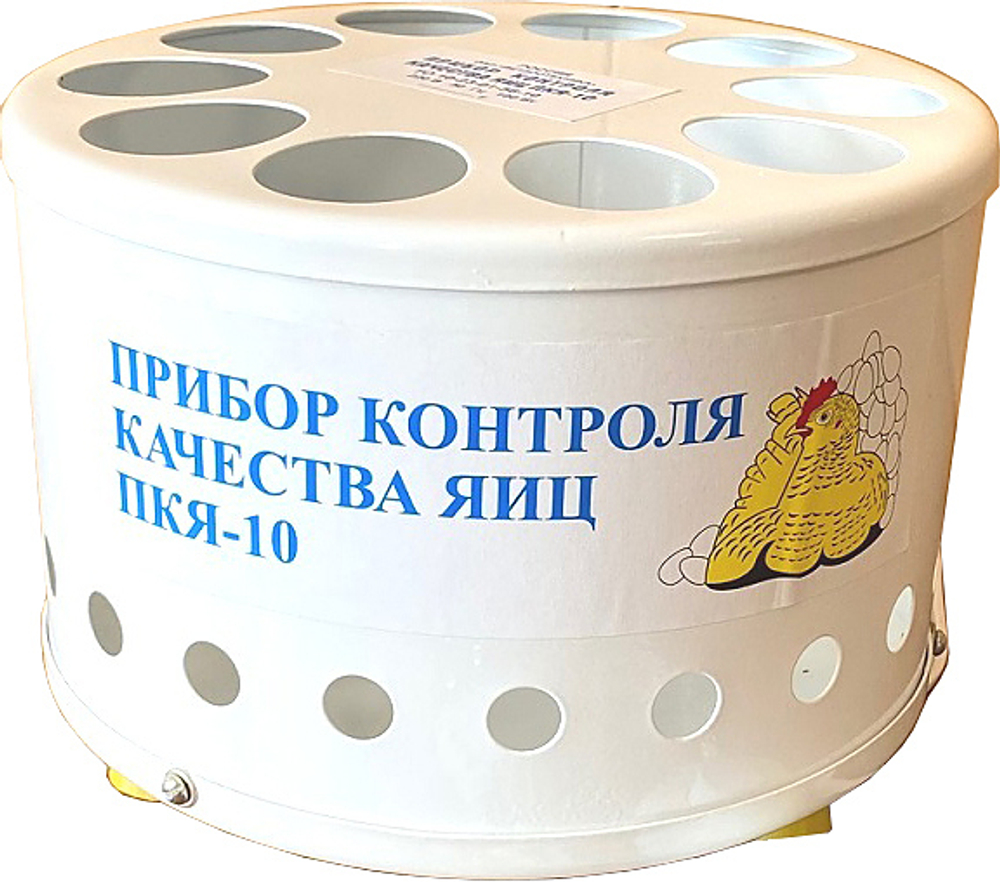 Овоскоп Пкя-10