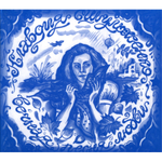 Клавдия Шульженко / Вечная песня любви (2CD)