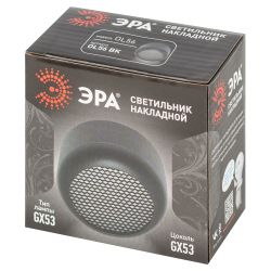 Светильник настенно-потолочный спот ЭРА OL56 BK под лампу GX53 черный IP20 | Накладные светильники