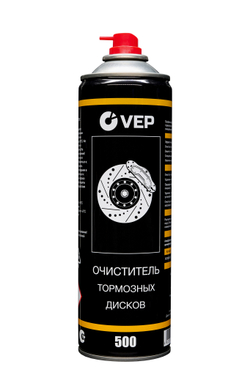 VEP Очиститель тормозов 500 мл