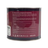 Грунт-эмаль по ржавчине белая Olecolor 2 кг