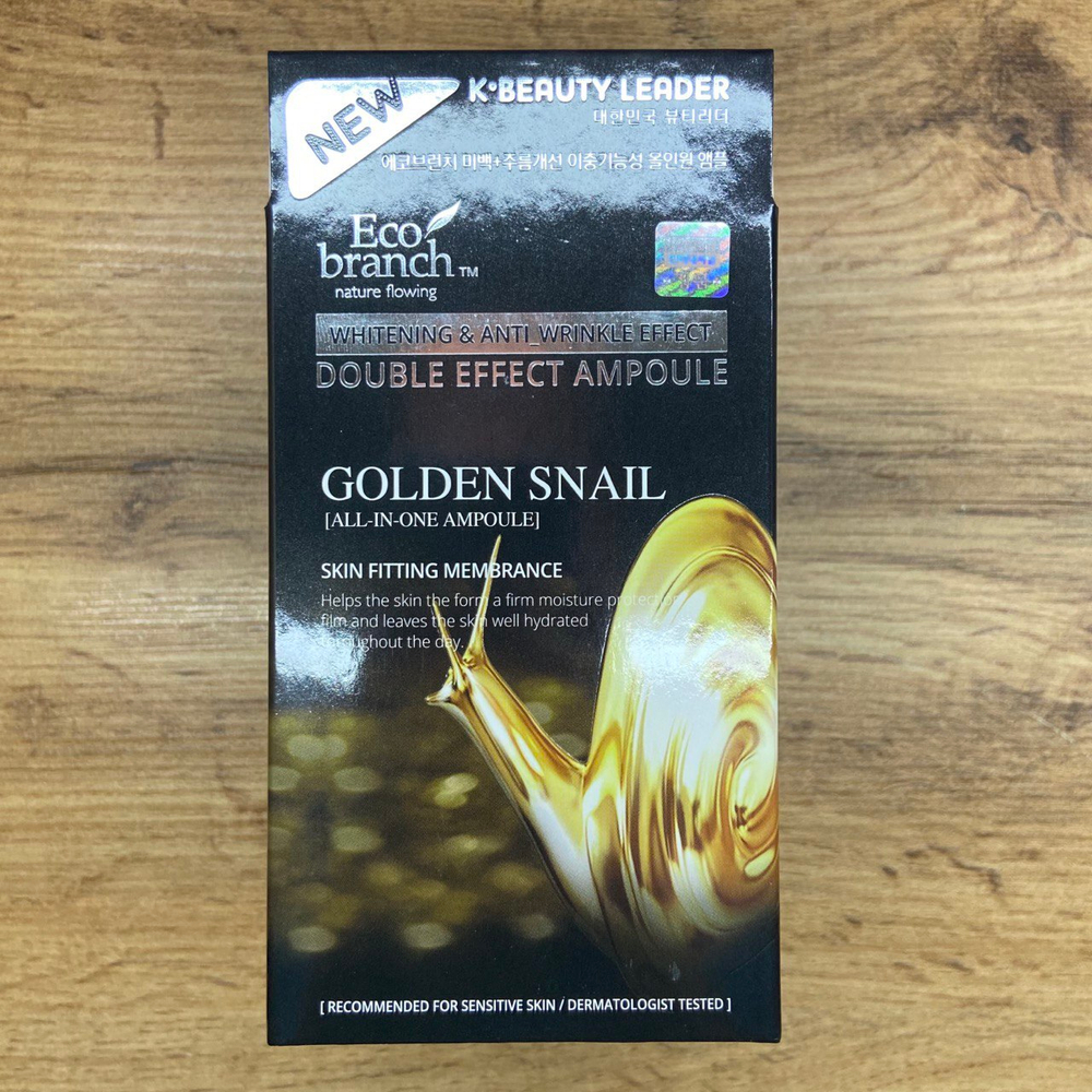 Сыворотка для лица Eco branch Golden Snail All-in-One Ampoule ампульная с муцином улитки 250 мл