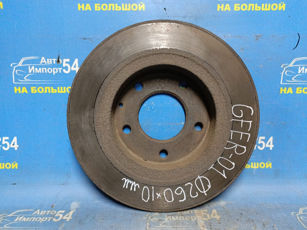 Диск тормозной задний MAZDA CAPELLA 1998