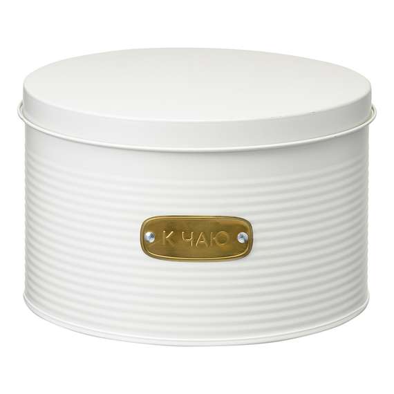 Набор банок для хранения сладостей irmel, молочные, 2 шт.