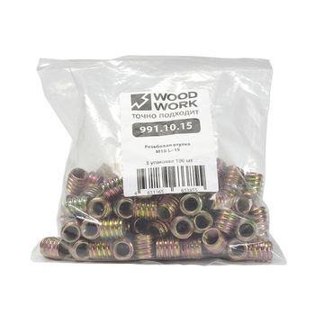 Резьбовая втулка M10 L=15, 100 шт. Woodwork 991.10.15
