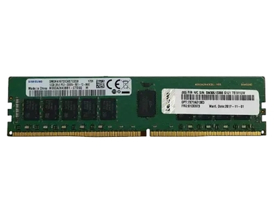 Оперативная память Lenovo ThinkSystem 8GB TruDDR4 2666MHz (1Rx8, 1.2V) ECC UDIMM