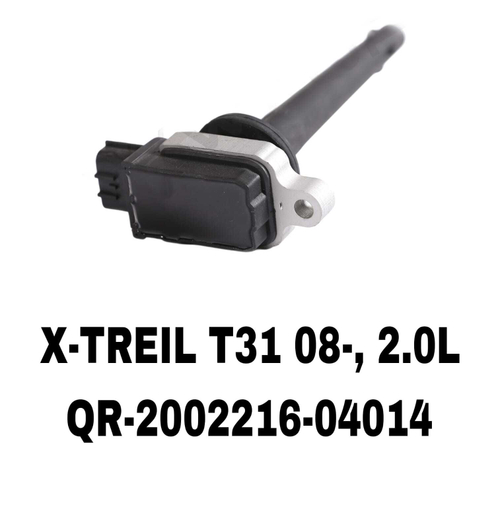 КАТУШКА ЗАЖИГАНИЯ X-TREIL T31/J10Z/X-TRAIL