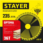 STAYER OPTIMA 235 x 32/30мм 36Т, диск пильный по дереву, оптимальный рез