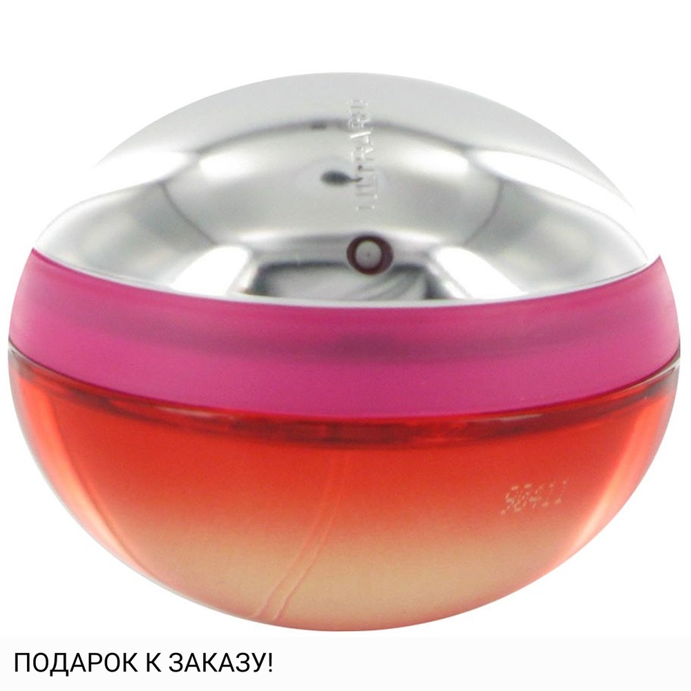 Paco Rabanne Ultrared