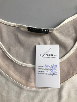 Топ Sisley стильный, визуально 42/44 размер
