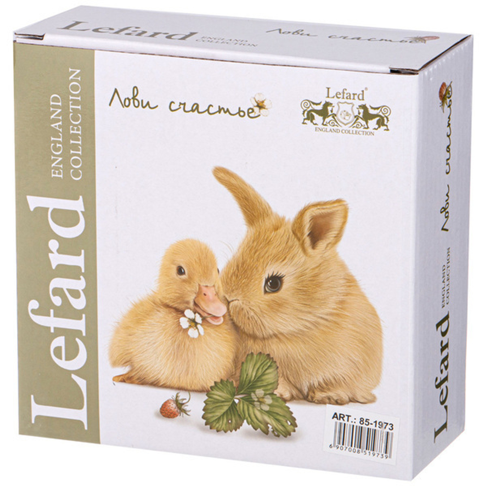 Салатник фарфоровый 600мл, 15,5*5см «Лови счастье»