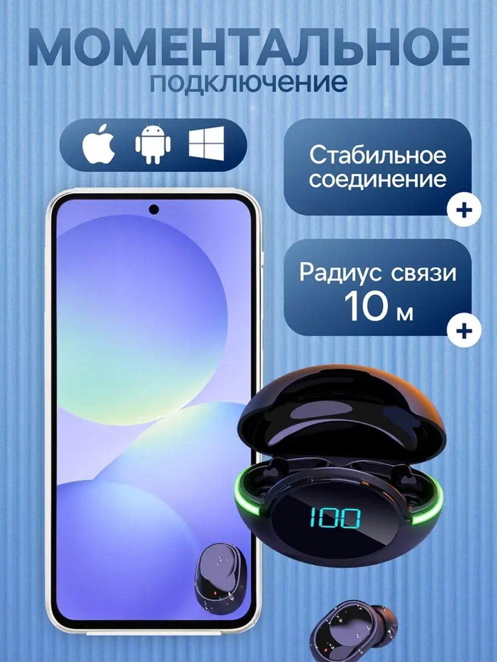 Наушники беспроводные VBT 1.17, TWS, вакуумные, Bluetooth 5.