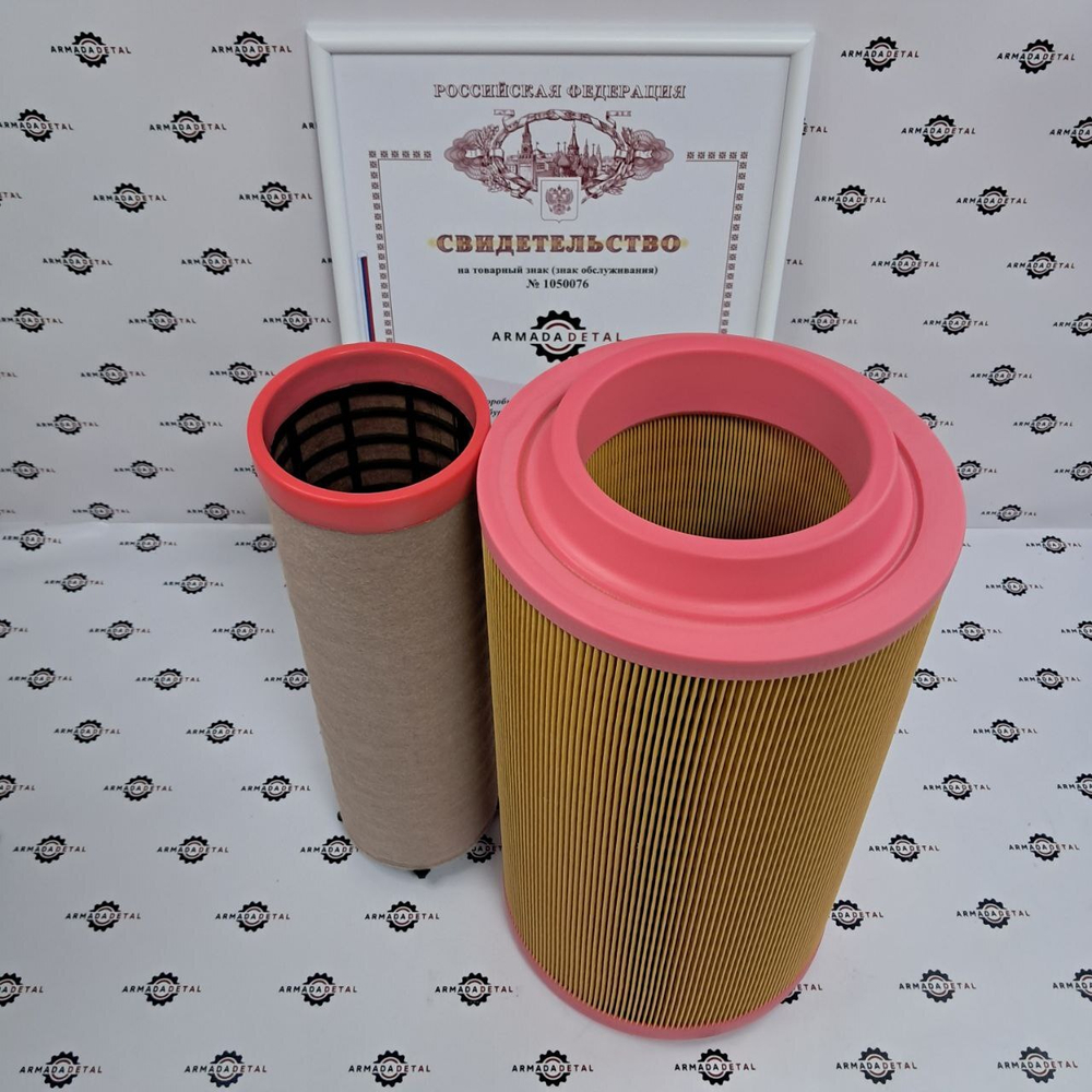 Комплект воздушных фильтров | 32/920401 + 32/920402, FK-4147 | ARM