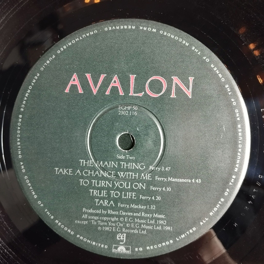 Винтажная виниловая пластинка LP Roxy Music Avalon (UK 1982)
