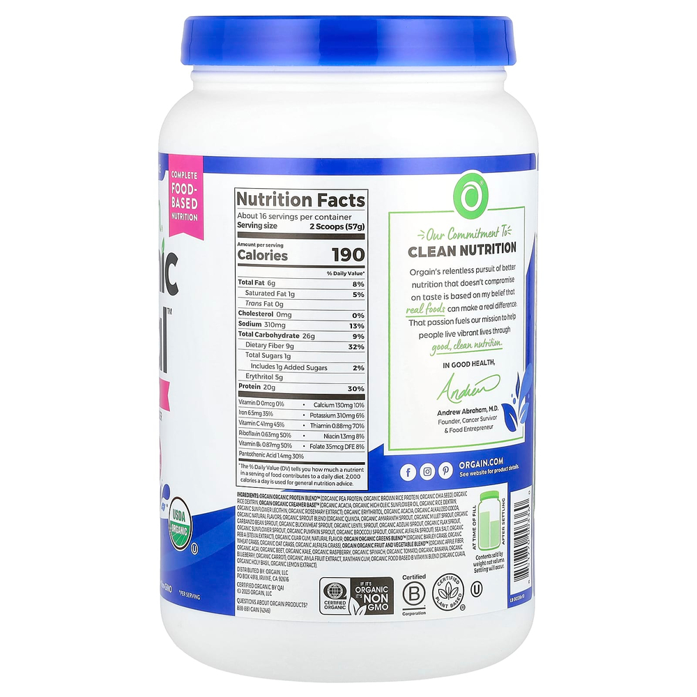 Orgain, Organic Meal ™, питательный растительный порошковый коктейль для еды, шоколадная помадка со сливками, 912 г (2,01 фунта)