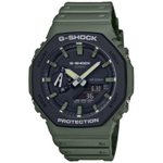 Наручные часы CASIO G-SHOCK GA-2110SU-3A