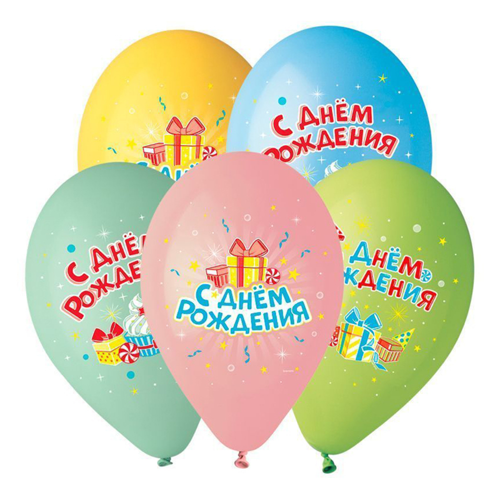 И 14 СДР Лучший подарок, 1 ст. цв., Ассорти Пастель / HB Best Present / 25 шт. / П