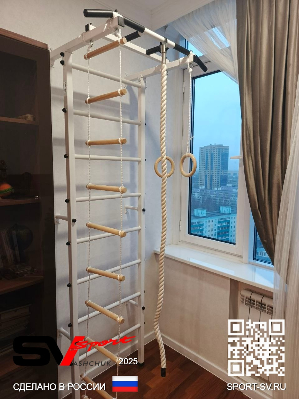 Монтаж шведской стенки Sv Sport в бетонные, кирпичные стены