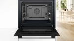 Духовой шкаф Bosch HBJ559YW6R