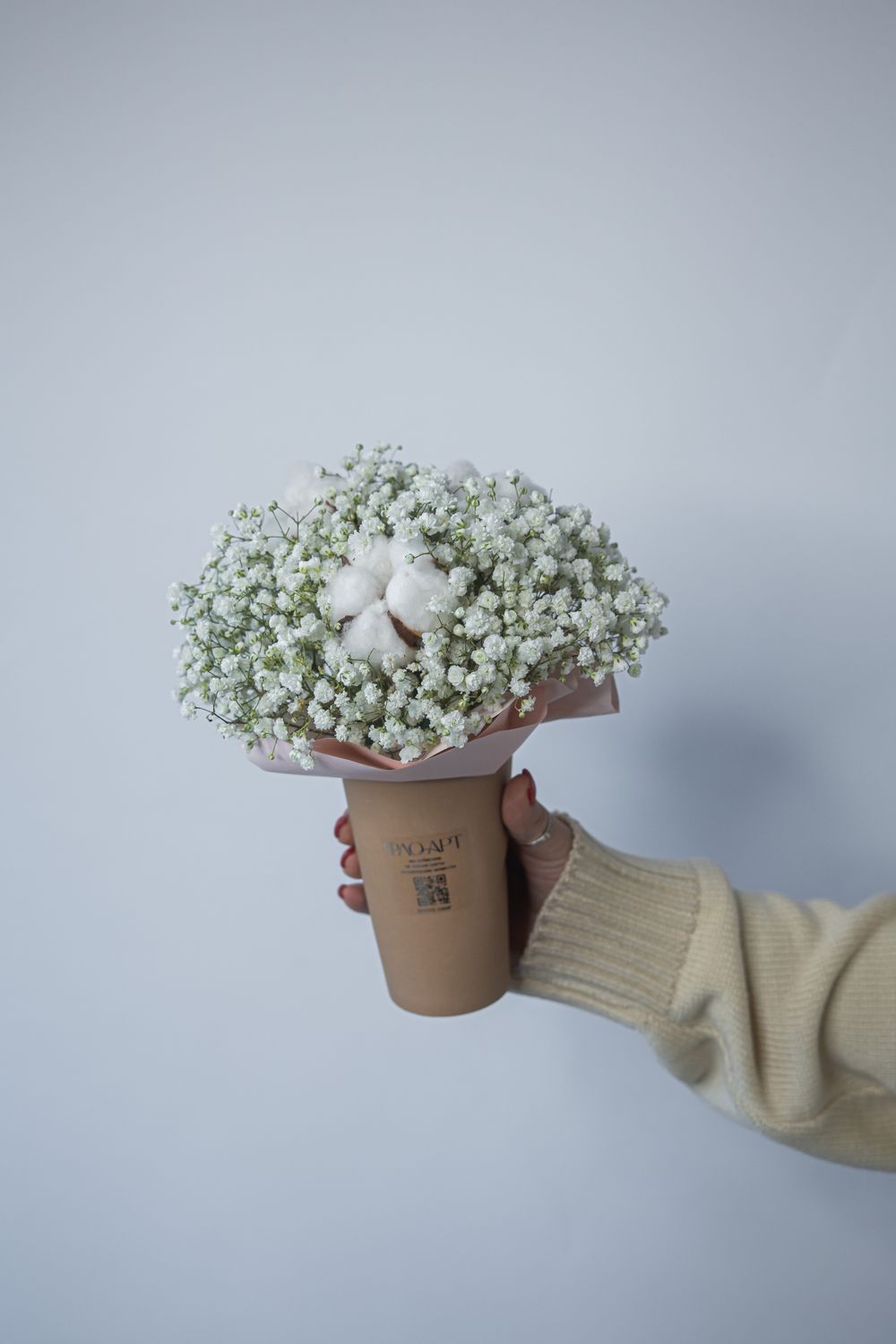 Комплимент с хлопком 