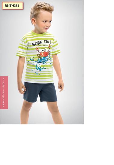 Пижама для мальчиков Pelican BNTH 361