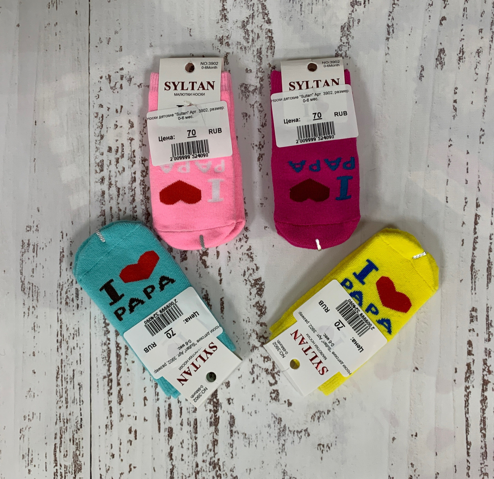 Носки детские "Sultan" Арт. 3902 (Размер: 6-12 мес.)