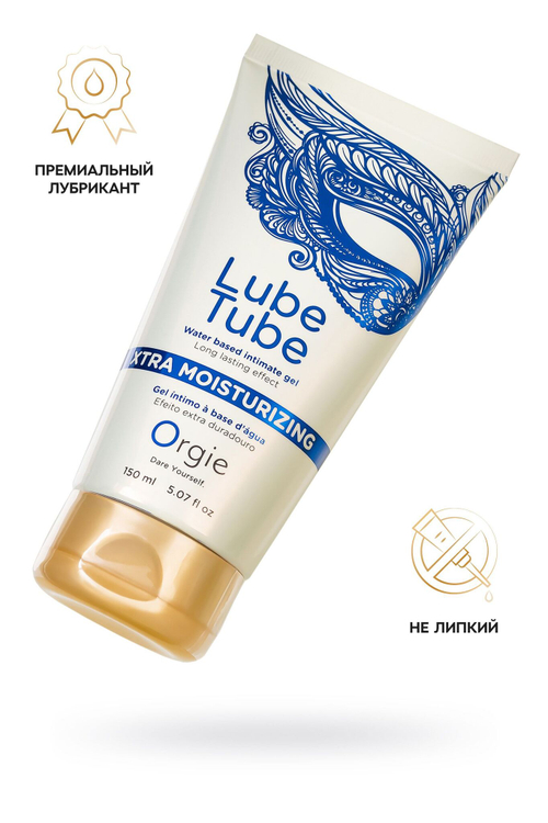 Интимный гель ORGIE Lube Tube Xtra Moisturizing, увлажняющий, 150 мл