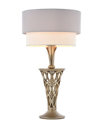 Настольный светильник Maytoni H311-11-G