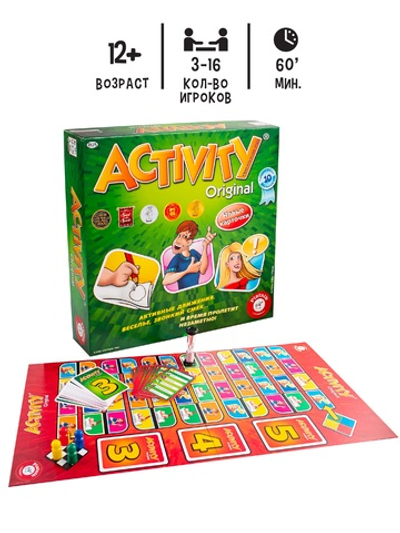 Activity 3 (новое издание)