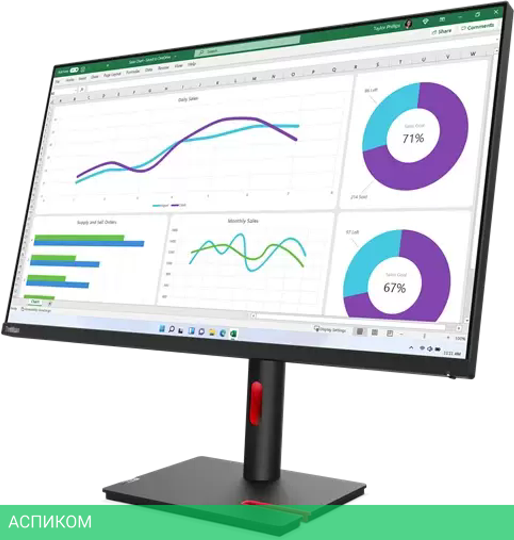 Монитор Lenovo ThinkVision T32h-30 63D3GAT1EU