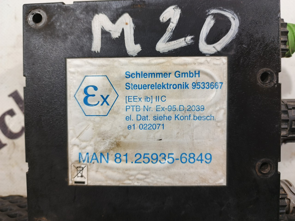 Блок управления реле