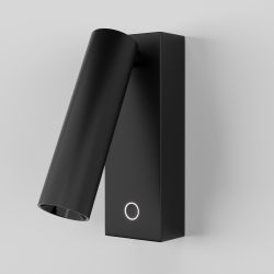 Спот Maytoni Wall Twist C077WL-L3B3K