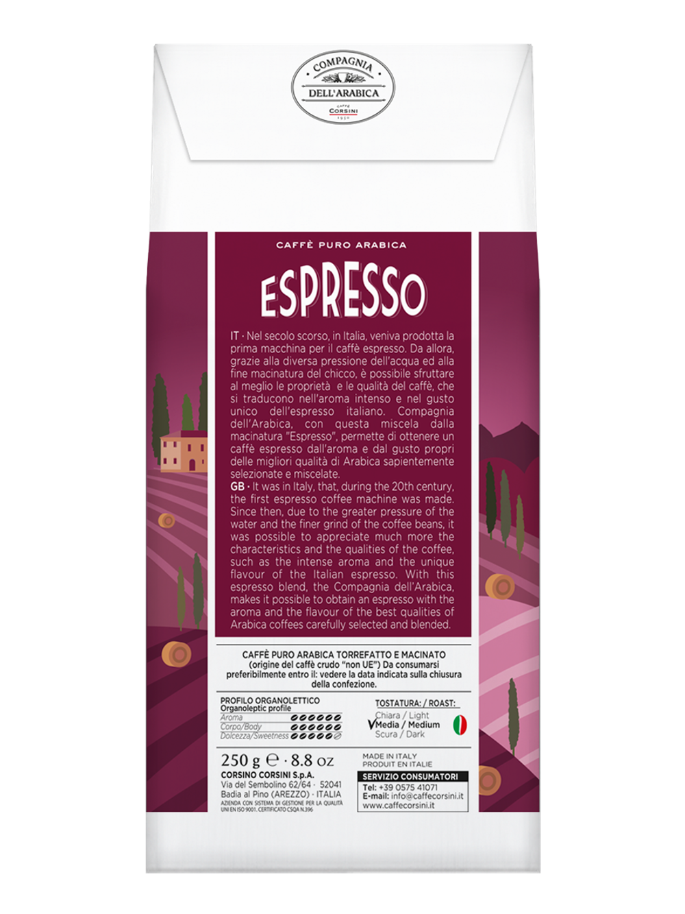 Кофе молотый Puro Arabica Espresso, 250 гр.
