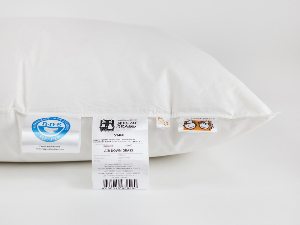 Подушка детская низкая 40х60 German Grass Downline Baby Angel Grass