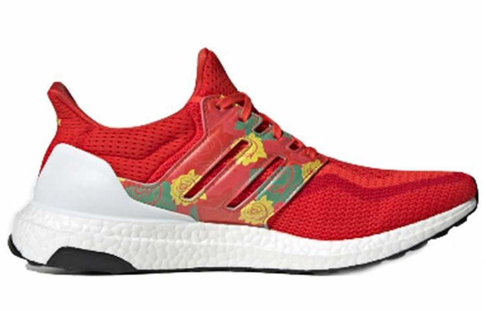 Кроссовки Adidas Ultraboost 2.0