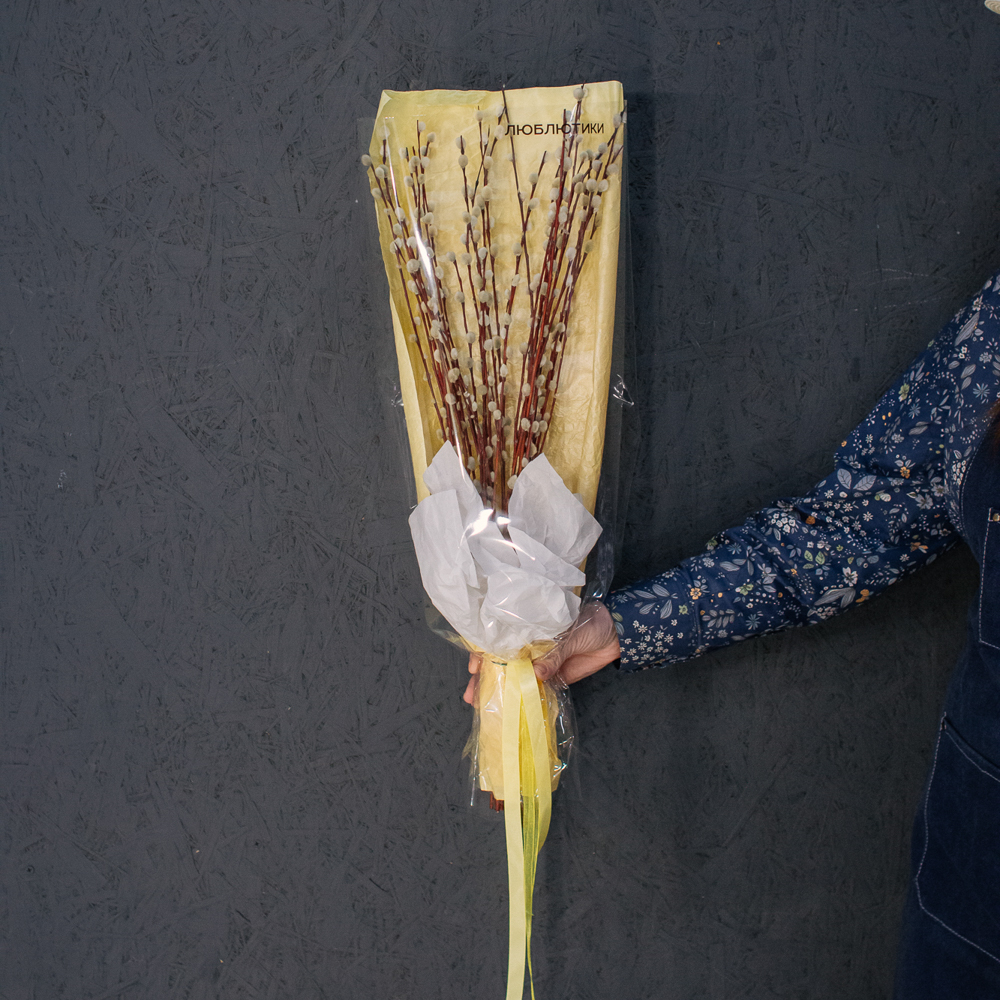 178. Праздничный пасхальный букет из веточек вербы