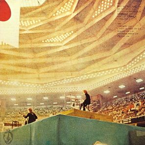The Beatles / Five Nights In A Judo Arena (LP)