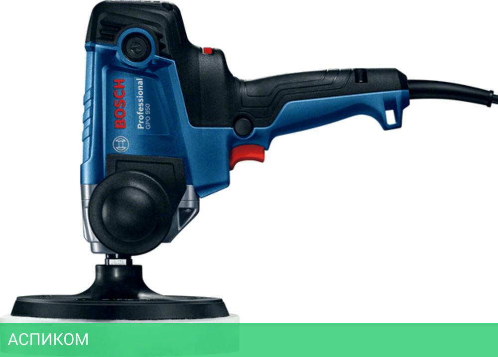 Полировальная машина Bosch GPO 950 Professional (06013A2020)