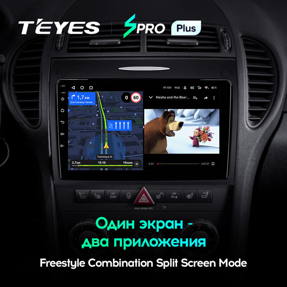 Teyes SPRO Plus 9"для Mercedes-Benz SLK-Class 2004-2011