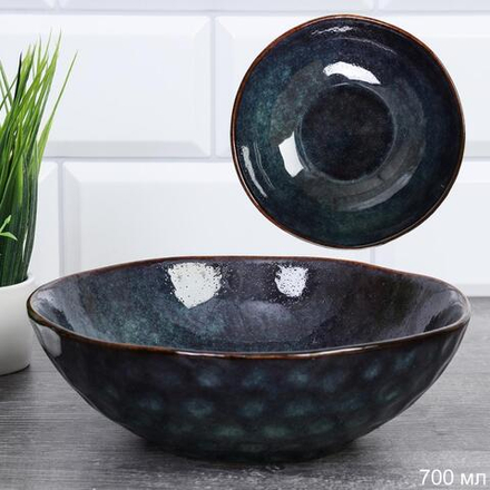 Салатник 250 мл / RW-400 /уп 28 /730666