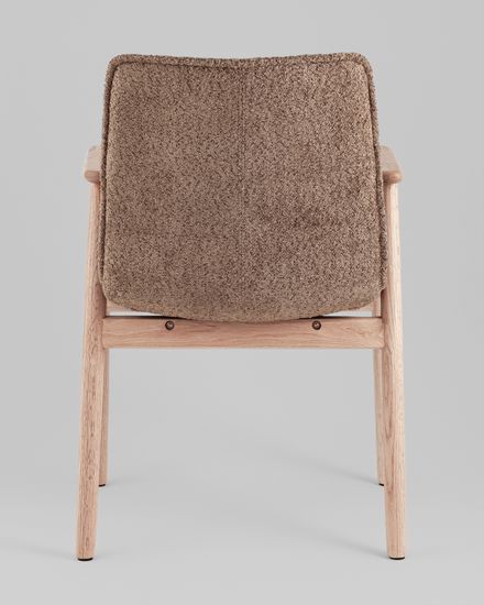 Стул обеденный Kembridge коричневый