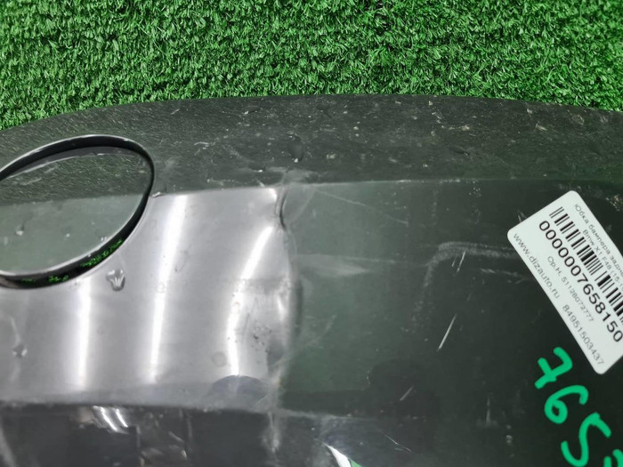 Юбка заднего бампера BMW X1 F48 (15-19) M-paket