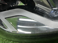 Битая Фара правая Chery Tiggo 7 Pro (20-24) LED