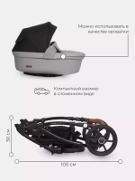 Коляска  BELLA LUX (2 в 1) (RIKO BASIC) 02 серый