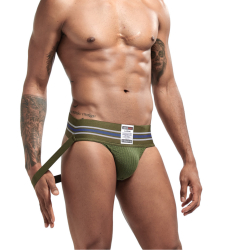 Мужские трусы джоки хакки JOCKMAIL JM4021-14