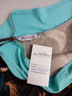 Топ Glance красивый 42 размер