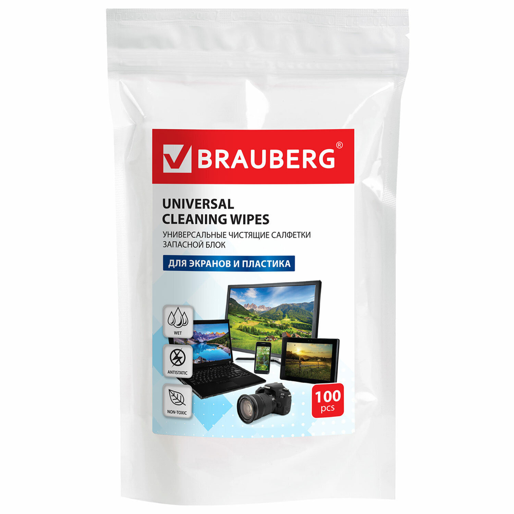 Салфетки для экранов всех типов и пластика (запасной блок) BRAUBERG пакет 100 шт. влажные (5 штук в упаковке)